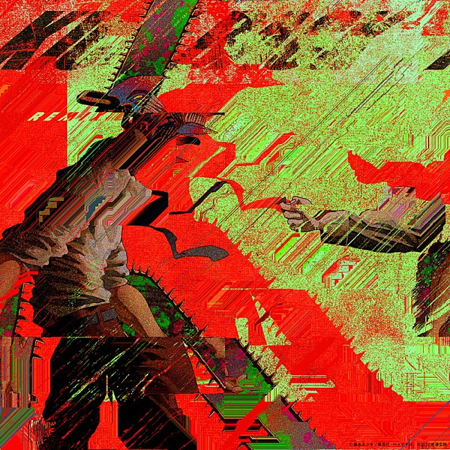 「米津玄師、フロスト・チルドレンによる「KICK BACK」リミックスのビジュアライザー公開」1枚目/4