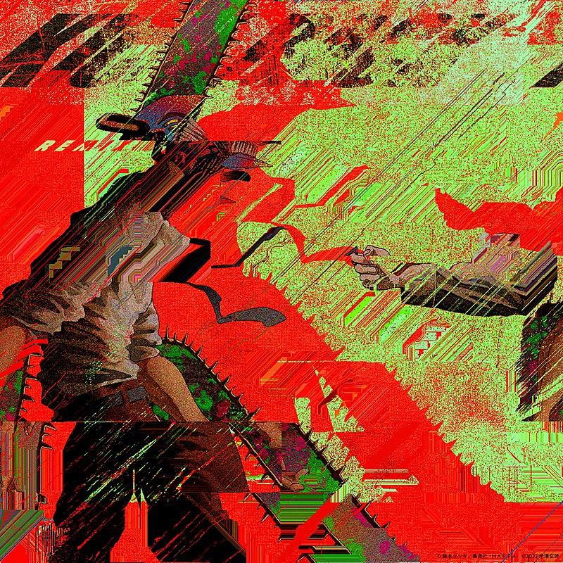 米津玄師、フロスト・チルドレンによる「KICK BACK」リミックスのビジュアライザー公開