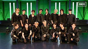 「SKY-HI×【THE LAST PIECE】6次審査メンバー14名による「At The Last」パフォーマンス映像公開」