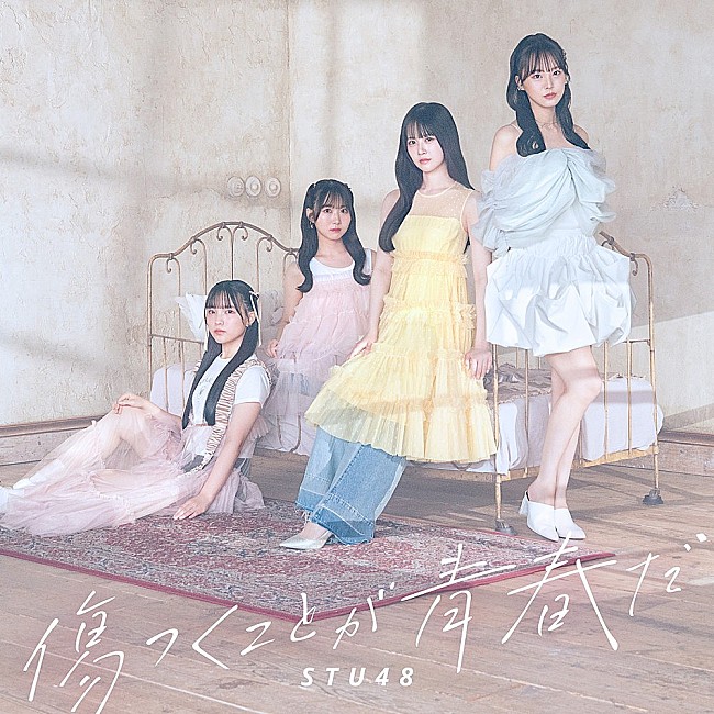 「【深ヨミ】STU48『傷つくことが青春だ』の販売動向を過去作と比較調査」1枚目/4