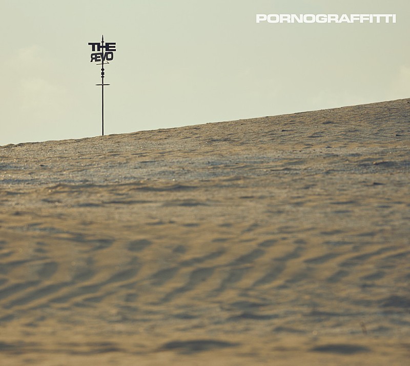 「シングル『THE REVO』初回生産限定盤ジャケット」3枚目/4