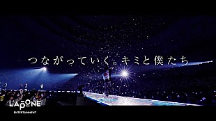 「INIのドキュメンタリー映画『I Need I』本予告公開、主題歌はメンバー作詞「君がいたから」」