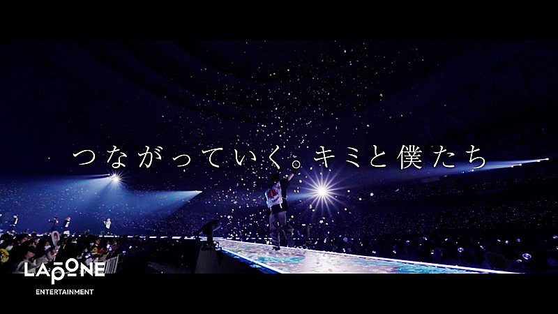 INIのドキュメンタリー映画『I Need I』本予告公開、主題歌はメンバー作詞「君がいたから」