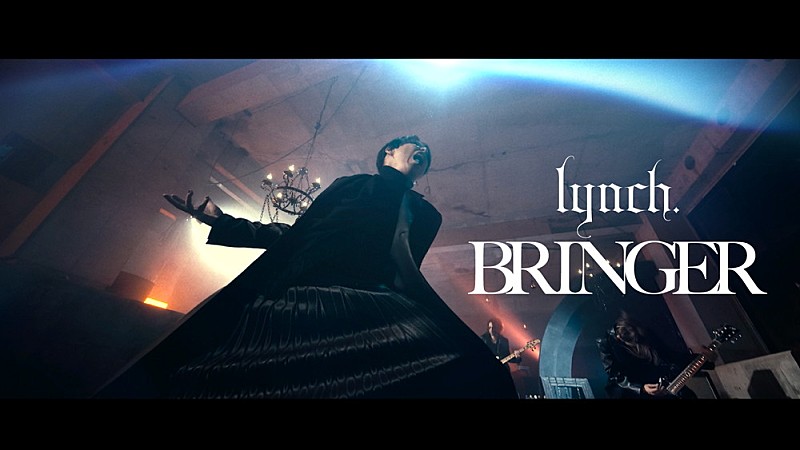 「lynch.、2ndリテイクアルバムからリードトラック「BRINGER」MV公開 12/28開催の東京ガーデンシアター公演詳細も発表」1枚目/3
