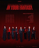 「ATEEZ、2026年アジア＆オーストラリアツアー開催決定」1枚目/1