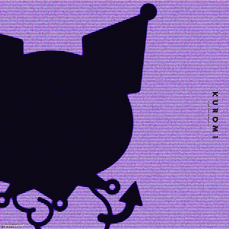 「KUROMI 配信シングル「KUROMI♡Profile」」5枚目/7