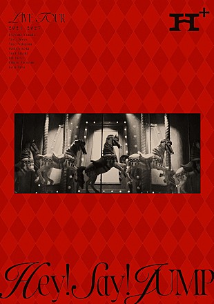 「Hey! Say! JUMP、ドームツアーの映像作品が2025年8月音楽ビデオ・セールス首位【SoundScan Japan調べ】」