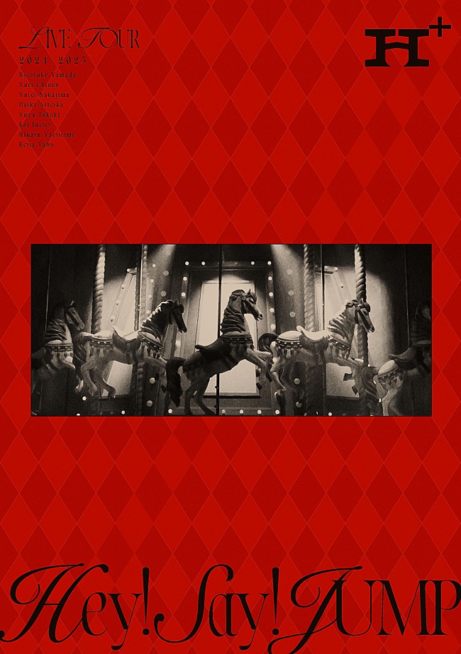 「Hey! Say! JUMP、ドームツアーの映像作品が2025年8月音楽ビデオ・セールス首位【SoundScan Japan調べ】」1枚目/1