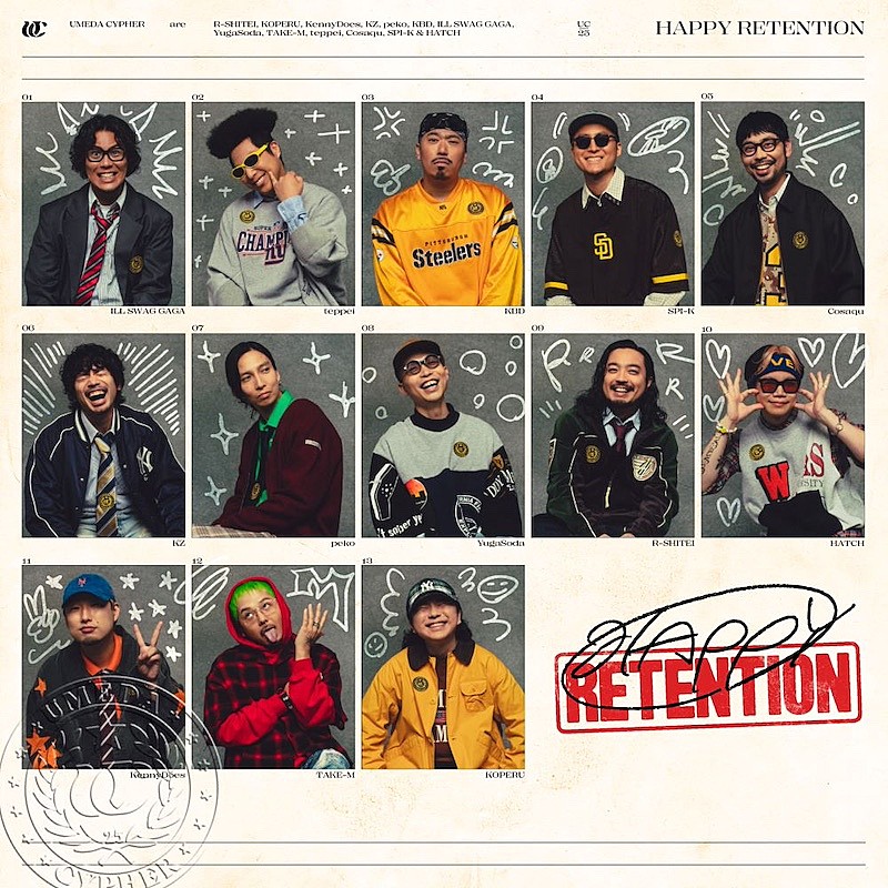 梅田サイファー、ニューALより表題曲「HAPPY RETENTION」先行配信リリース
