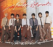 「原因は自分にある。、川谷絵音が提供した新曲「パラノイドランデブー」音源の一部を初解禁」1枚目/2