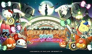 「【SPOOKY PUMPKIN 2025】全出演アーティスト発表　Elle Teresaら28組のアーティストの追加発表」