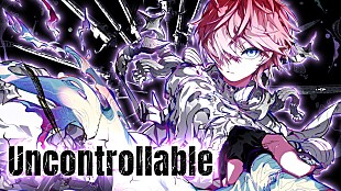 「さとみ（すとぷり）、葛藤＆反抗心を深く掘り下げた新曲「Uncontrollable」MV公開」