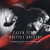 「カラム・スコット、故ホイットニー・ヒューストンとの「I Wanna Dance With Somebody (Who Loves Me)」の新デュエット公開」1枚目/1