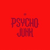 「SWAY、Def Jam RecordingsからサードフルAL『PSYCHO JUNK』リリース」1枚目/2