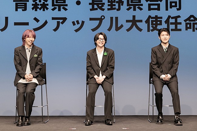 「Mrs. GREEN APPLE「グリーンアップル大使」任命式」7枚目/16