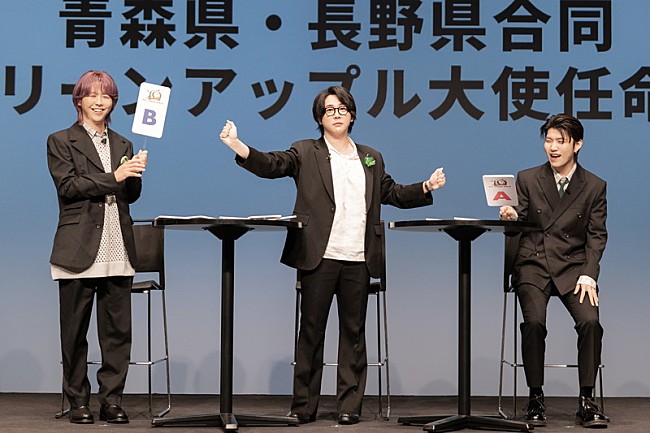 「Mrs. GREEN APPLE「グリーンアップル大使」任命式」9枚目/16