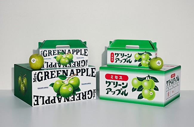 「3Mrs. GREEN APPLE特別デザインの青りんごボックス」12枚目/16