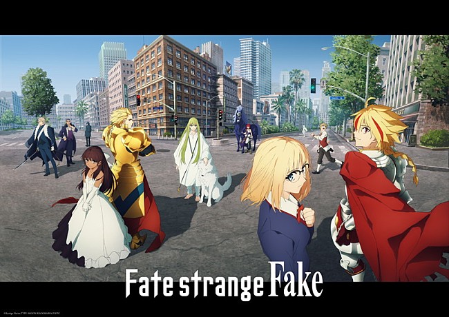 「TVアニメ『Fate/strange Fake』
（C）成田良悟・TYPE-MOON/KADOKAWA/FSFPC」4枚目/4