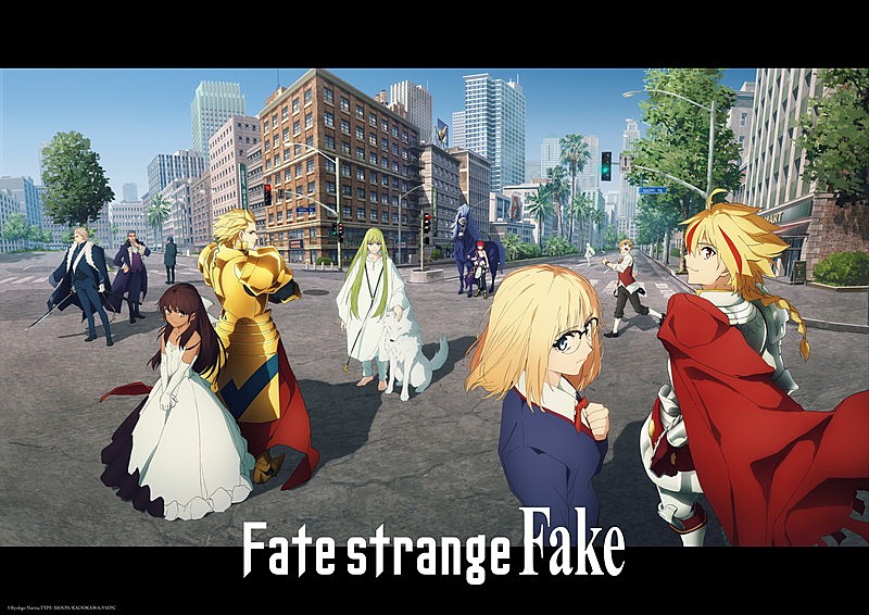 「TVアニメ『Fate/strange Fake』
（C）成田良悟・TYPE-MOON/KADOKAWA/FSFPC」4枚目/4