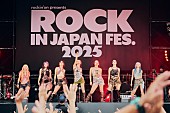 「＜ライブレポート＞HANA、ロッキン初出演で最新曲「BAD LOVE」を初披露【ROCK IN JAPAN FESTIVAL 2025】」1枚目/10