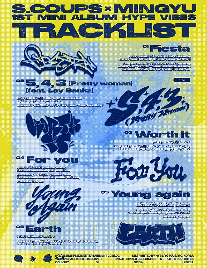 SEVENTEENのユニット・CxM、ミニアルバム『HYPE VIBES』トラックリストを公開