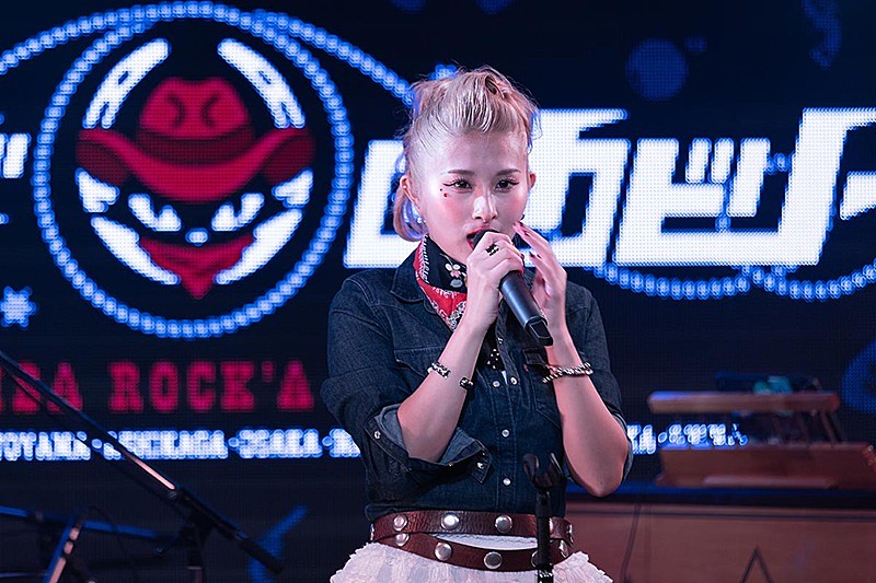 「Photo by 山田久美子」5枚目/11