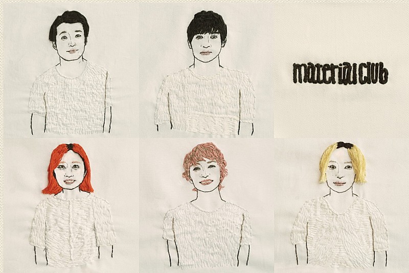 ベボベ小出祐介が率いるmaterial club、11月にビルボードライブ公演が決定