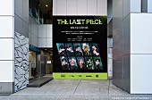 「BMSG【THE LAST PIECE】ファイナリスト10名の巨大広告が出現」1枚目/1