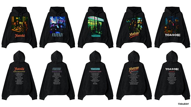 「「NIGHT OUT WITH YOASOBI / YOASOBIと夜遊び」」2枚目/4