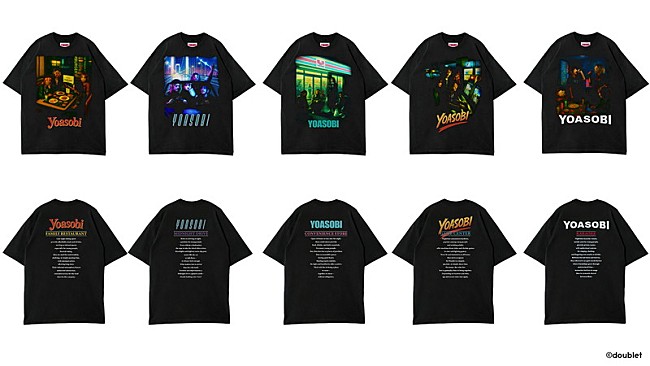 「「NIGHT OUT WITH YOASOBI / YOASOBIと夜遊び」」3枚目/4