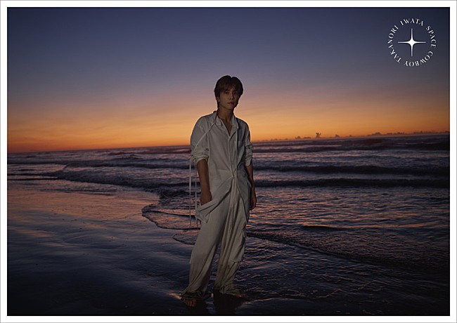 「岩田剛典 アルバム『SPACE COWBOY』初回限定：PHOTO BOOK盤」5枚目/6