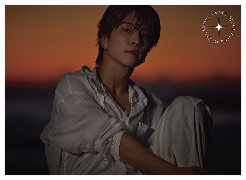 「岩田剛典 アルバム『SPACE COWBOY』初回限定：MAKING盤」4枚目/6