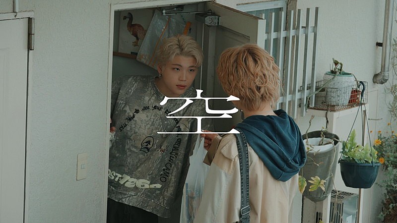 「BE:FIRST、演技指導を受ける姿など収めた「空」MVビハインド公開」1枚目/2