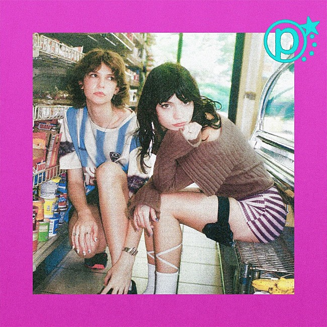 「パシフィカ、新曲「Just No Fun」MV公開」1枚目/2