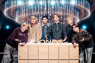 「BE:FIRST『SONGS』に登場、合唱部サプライズ訪問＆黒沢薫（ゴスペラーズ）含むコーラス隊と「空」披露」