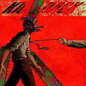 「「KICK BACK」ジャケット画像」10枚目/11