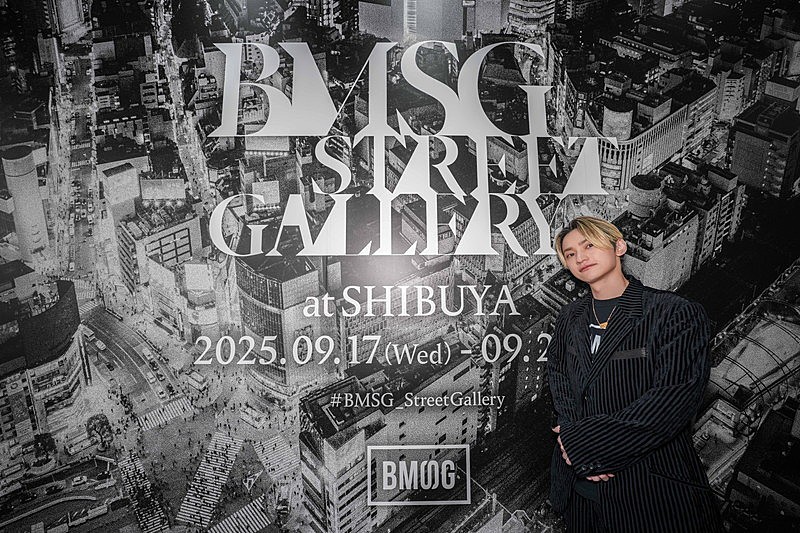 「SKY-HI、“企画というよりは遊び場”「BMSG STREET GALLERY」をサプライズ訪問」1枚目/22