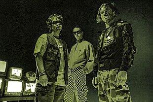 「マシーン・ガール、2025年12月に来日公演決定」