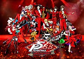 「（C）ATLUS　（C）SEGA」4枚目/4