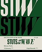 「【STUTS &amp;amp; ZOT on the WAVE「1st E.P. &amp;quot;STUTS on the WAVE&amp;quot; Release Party」】」4枚目/5