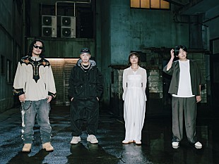 「STUTS &amp; ZOT on the WAVE、EP『STUTS on the WAVE』リリパ開催　収録曲「雨 (feat. iri, Benjazzy)」MV公開」