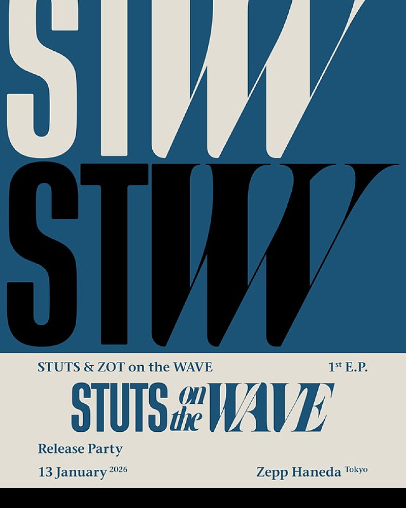 「【STUTS &amp; ZOT on the WAVE「1st E.P. &quot;STUTS on the WAVE&quot; Release Party」】」5枚目/5