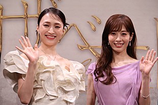 「望海風斗＆明日海りお、エリザベ－ト役に「今でも不思議な感じ」 古川雄大、3度目のト－ト役で「寝ている間も稽古をしている」」