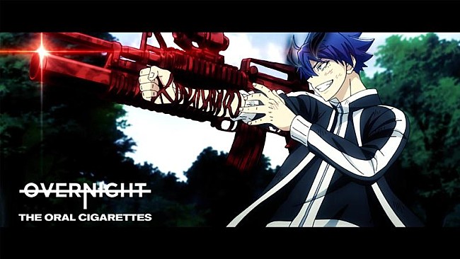 「THE ORAL CIGARETTES、アニメ『桃源暗鬼』OP主題歌「OVERNIGHT」コラボMV公開」1枚目/1