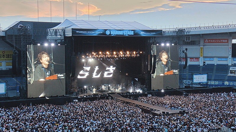 Official髭男dism、サマソニでの「らしさ」ライブ映像を公開