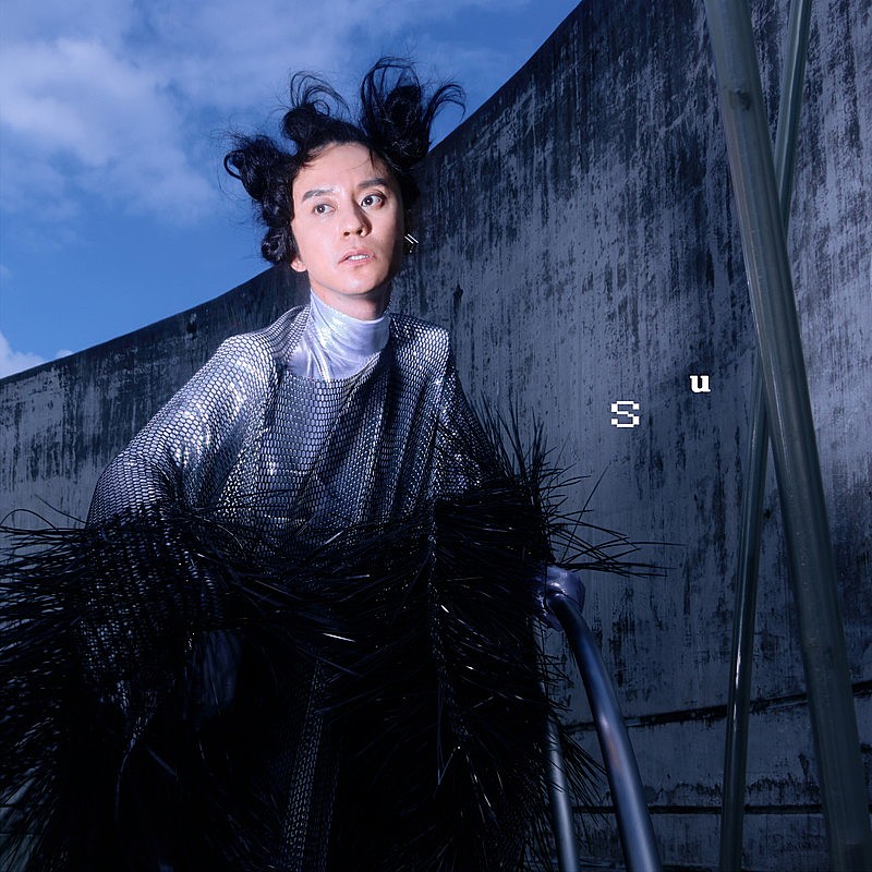 「渋谷すばる アルバム『Su』通常盤」5枚目/5