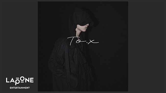 「金城碧海（JO1）、“語学のスキルアップ目的も兼ねて”テヨン（少女時代）「To. X」をカバー」1枚目/1