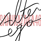 「櫻坂46、四期生による新曲「Alter ego」配信決定」1枚目/2