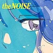 「LE SSERAFIM with YOASOBI 配信シングル「the NOISE (Contains a Samples of 夜に駆ける)」」2枚目/4