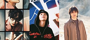 「s**t kingzの日本武道館公演、三浦大知／SKY-HI／claquepotがゲスト出演」